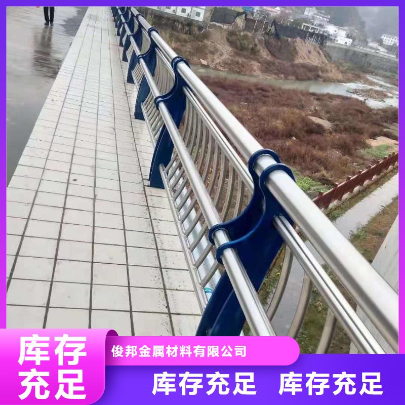 防撞护栏防撞立柱货源报价
