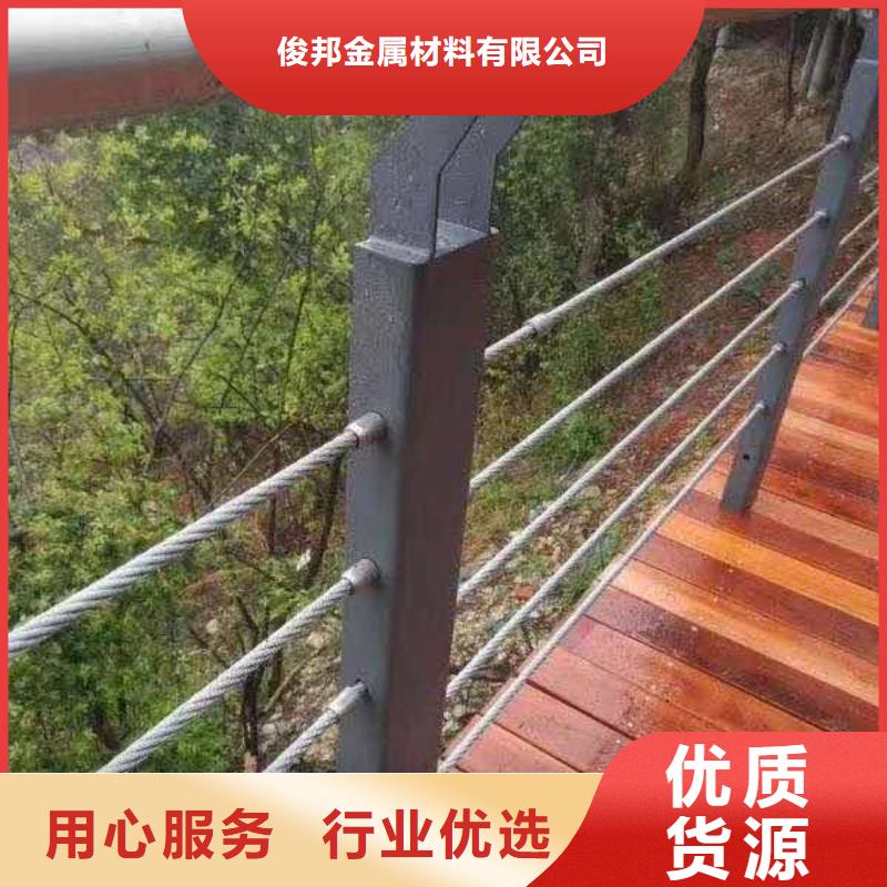 灯光栏杆安装方便