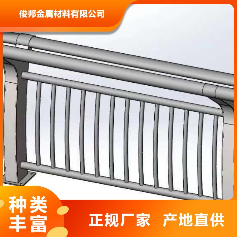  防撞护栏现货交易