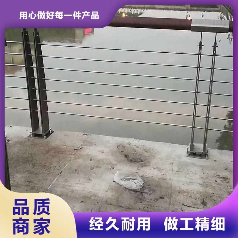 防撞护栏_【【中央分隔栏】】定金锁价