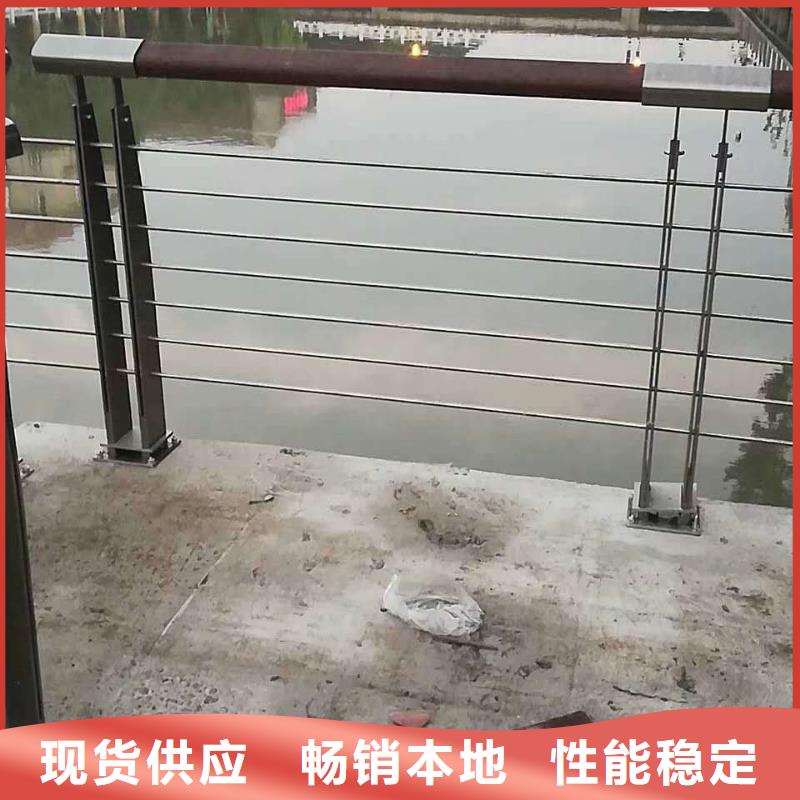 防撞护栏防撞立柱货源报价