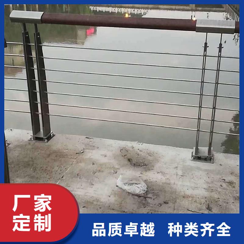 木纹转印护栏