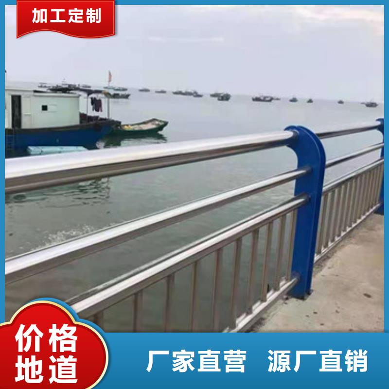 【防撞护栏】【中央分隔栏】品质保障价格合理