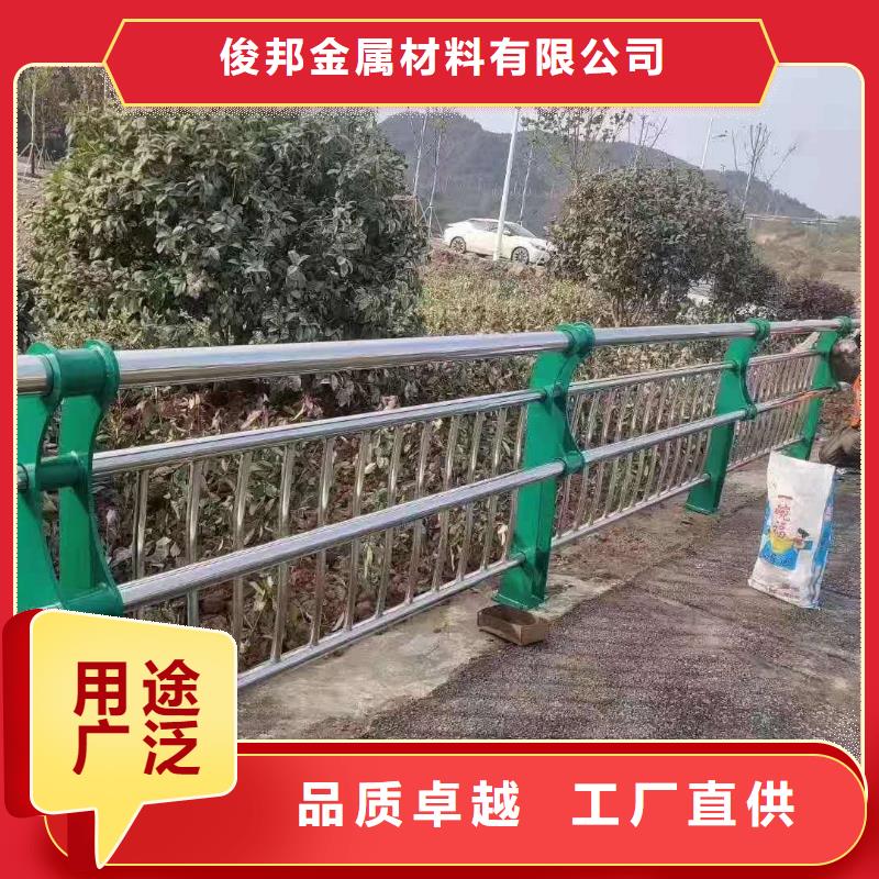 防撞护栏防撞立柱货源报价