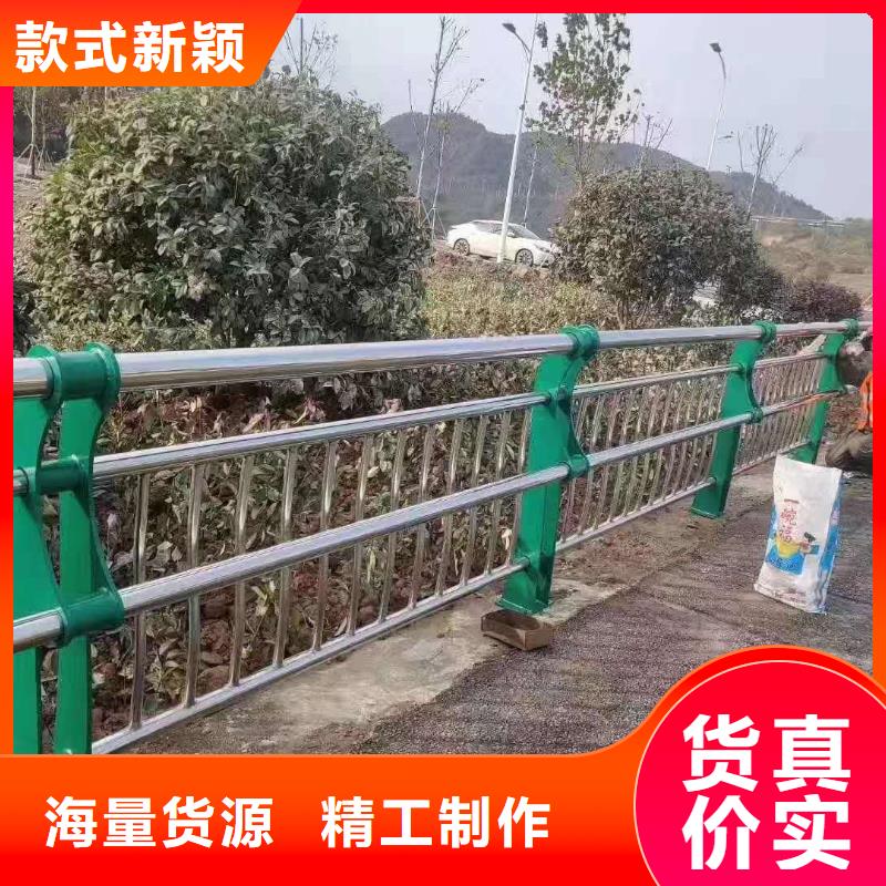 防撞护栏不锈钢立柱来图加工定制
