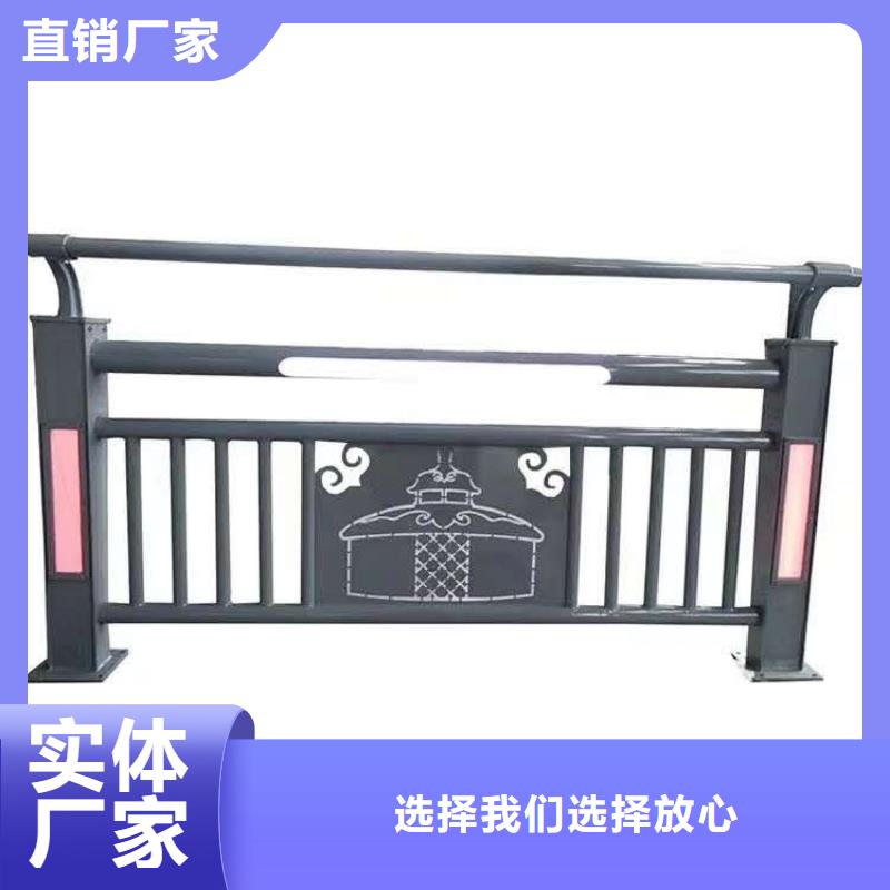 【防撞护栏_中央分隔栏产地直供】