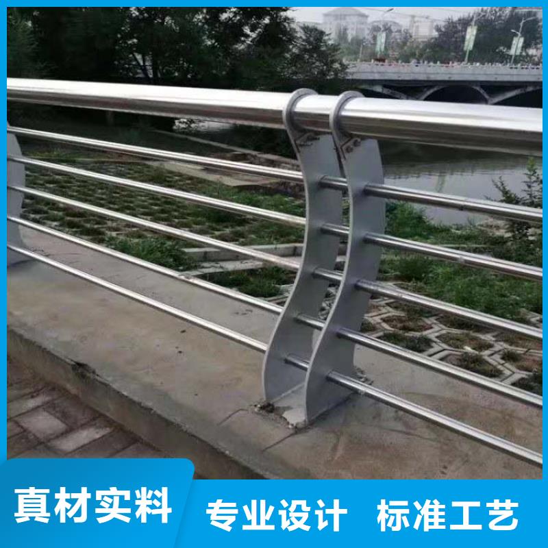 防撞护栏用途广泛