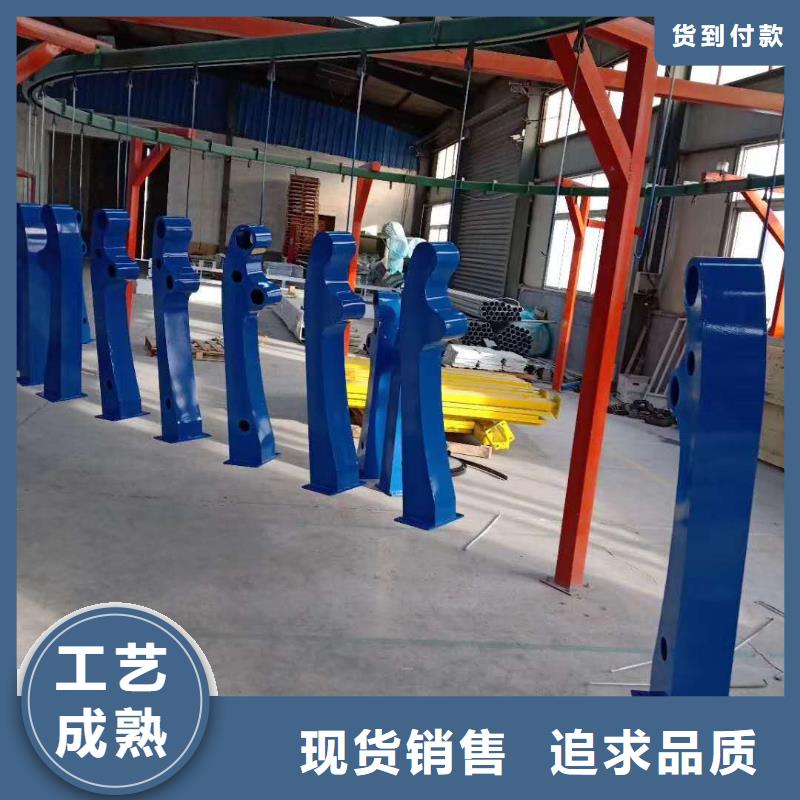 防撞护栏用途广泛