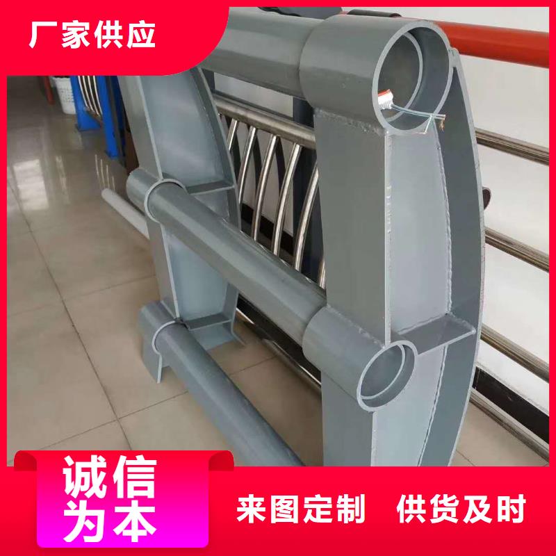 木纹转印护栏