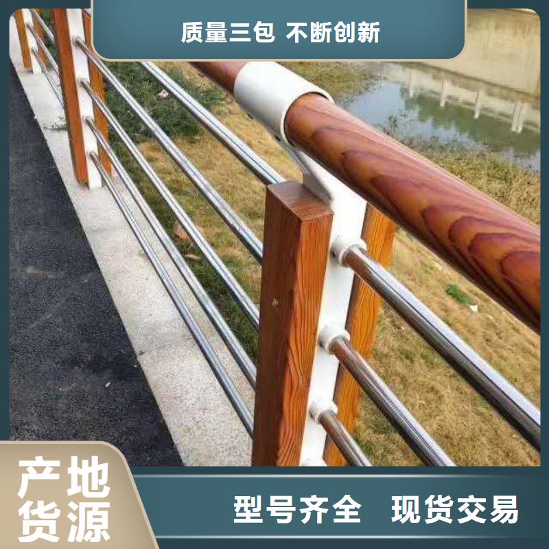 【防撞护栏_中央分隔栏产地直供】