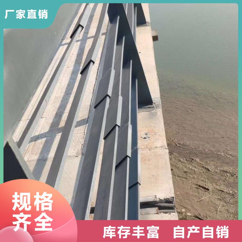 【防撞护栏_中央分隔栏产地直供】