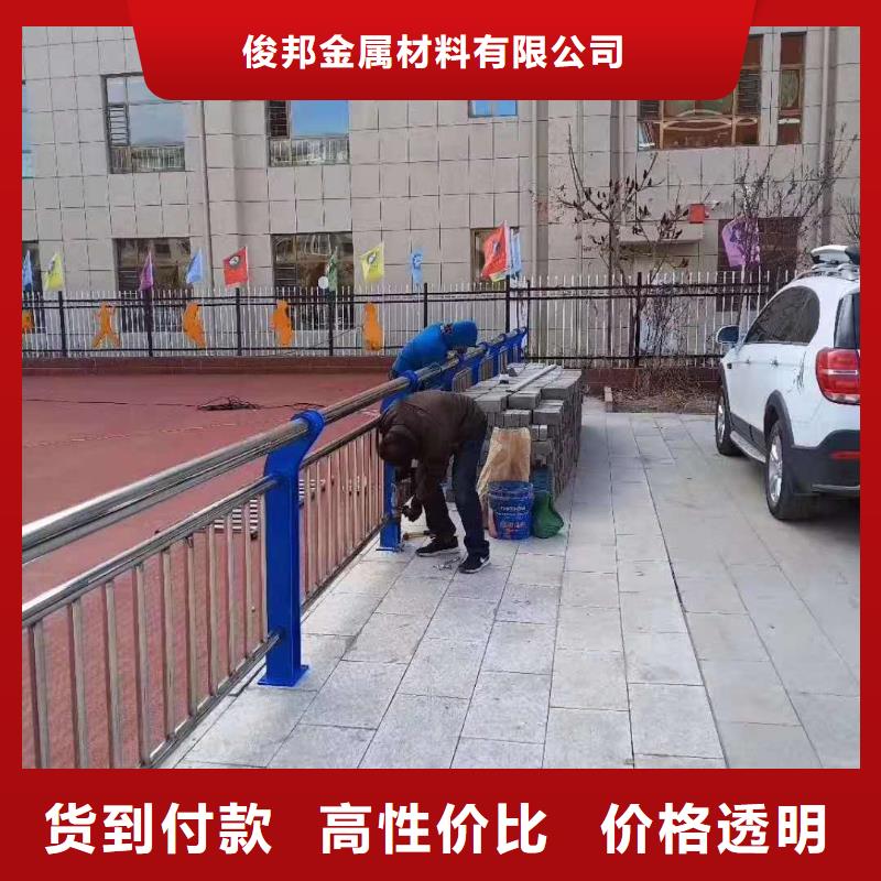 木纹转印护栏