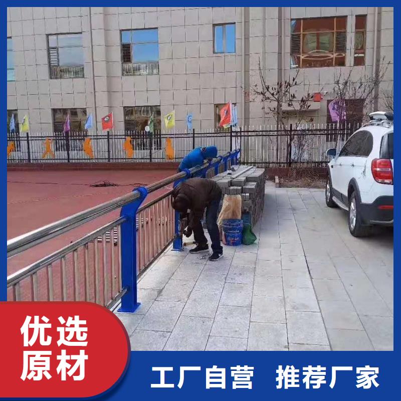 防撞护栏 【铝合金护栏】品质做服务