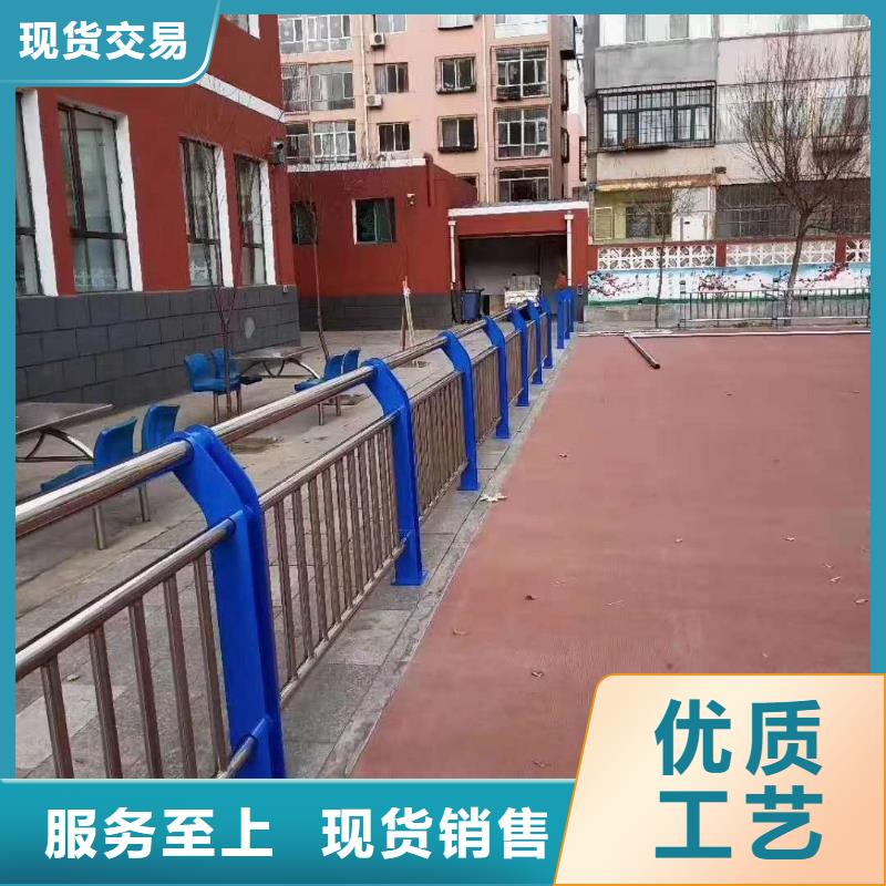 木纹转印护栏