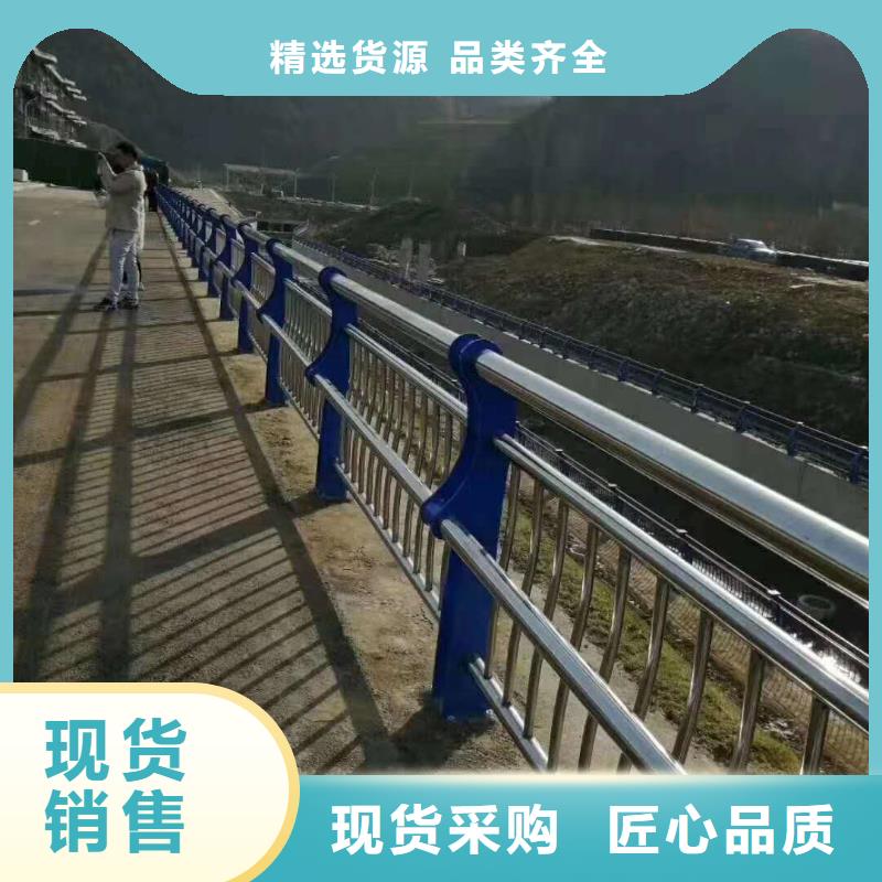 木纹转印护栏