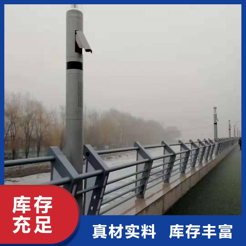 防撞护栏_【【中央分隔栏】】定金锁价