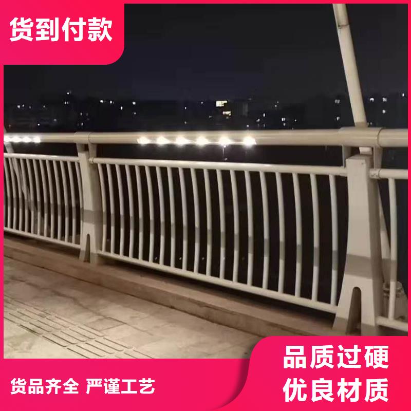 防撞护栏 【铝合金护栏】品质做服务