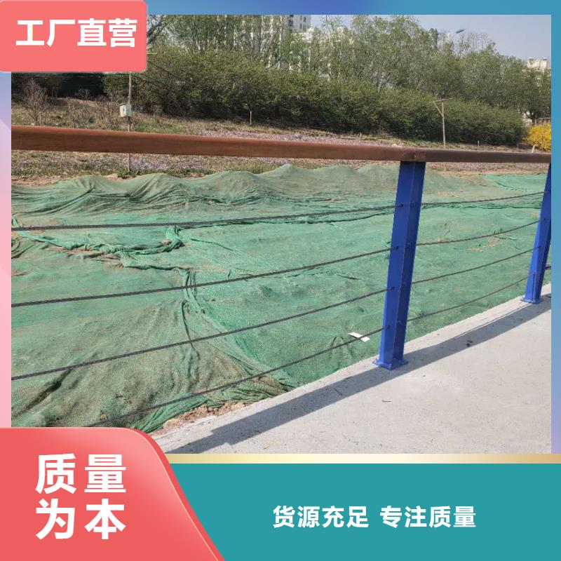 防撞护栏防撞立柱货源报价