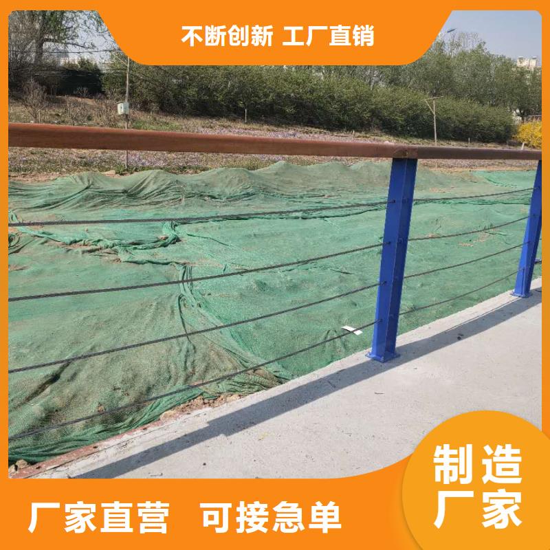 防撞护栏 【铝合金护栏】品质做服务