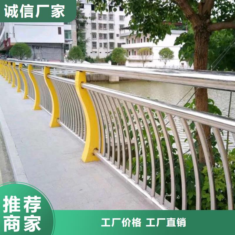 防撞护栏桥梁防撞护栏服务周到