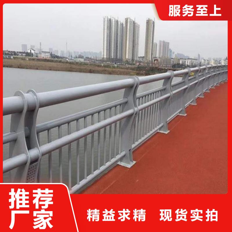 防撞护栏_【【中央分隔栏】】定金锁价