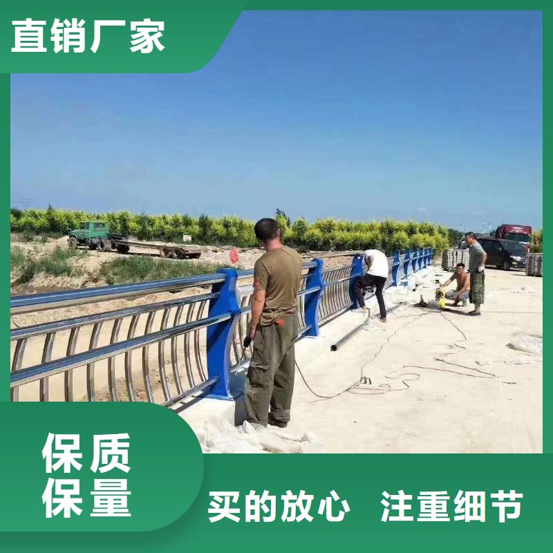 道路栏杆发货快品质高