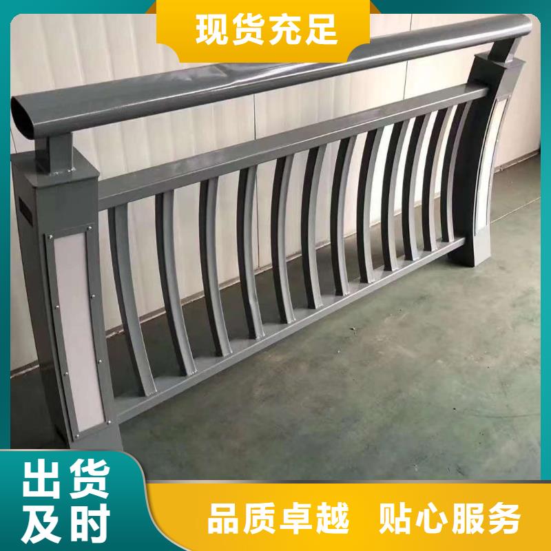 护栏品质保证
