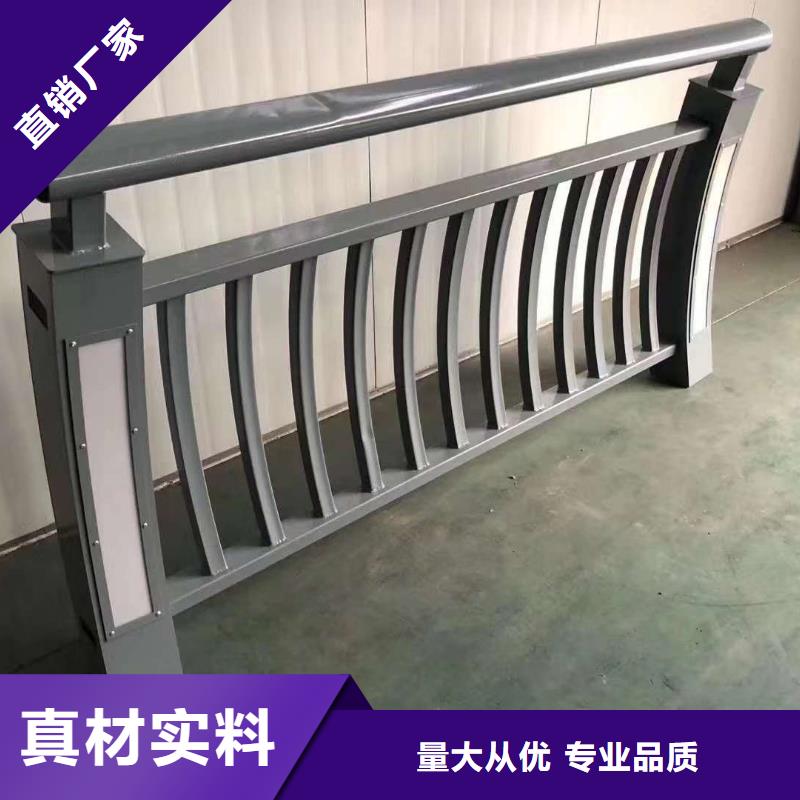 支持定制的高铁不锈钢护栏基地