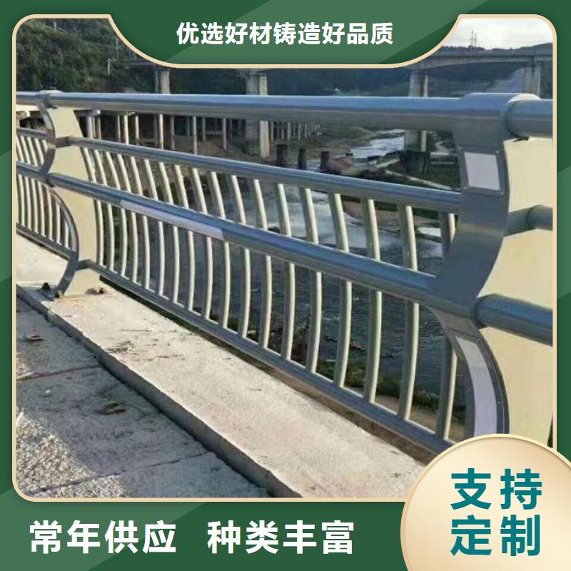 河道护栏-河道护栏供应商