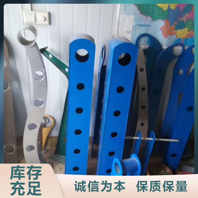 护栏-不锈钢复合管护栏N年大品牌