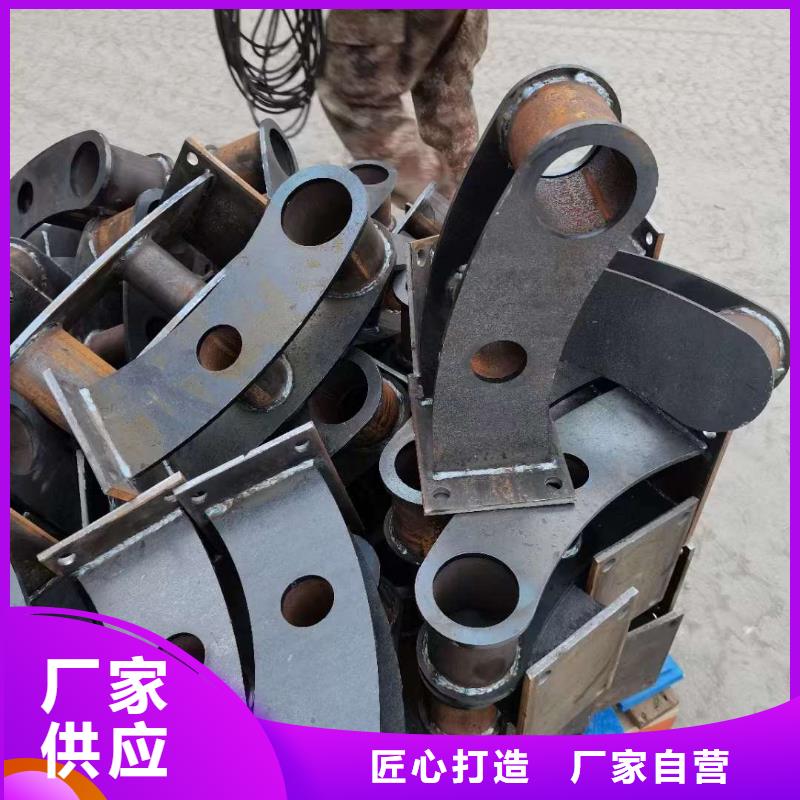 不锈钢复合管楼梯栏杆热卖中