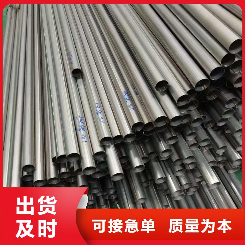 护栏加工定制