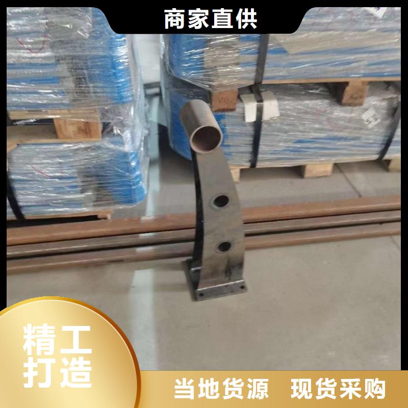 护栏桥梁防撞护栏 今日价格
