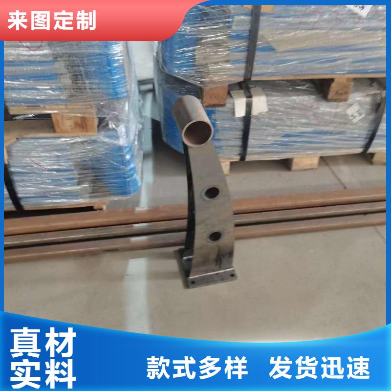 口碑好的防撞不锈钢复合管护栏经销商
