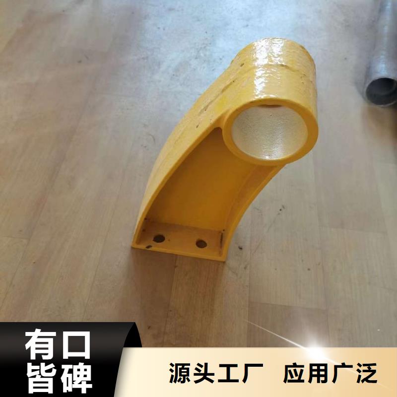 
高铁不锈钢护栏
有现货也可定制
