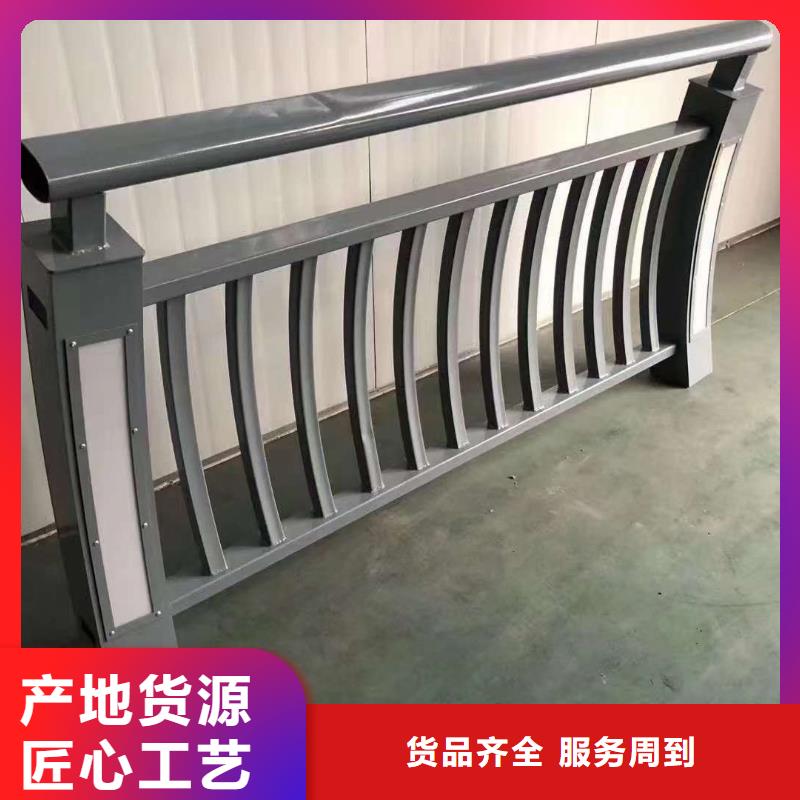 不锈钢复合管隔离护栏厂家，直销