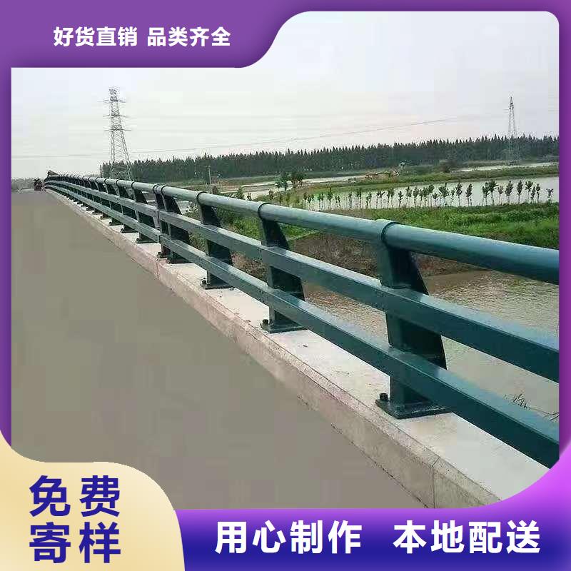 护栏本地厂家值得信赖