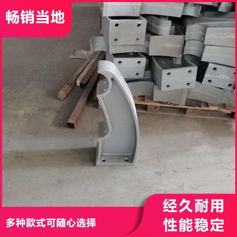 不锈钢复合管护栏可发样品支持定制