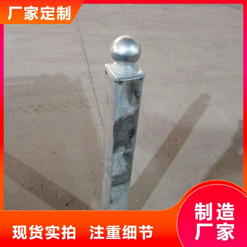 钢背木护栏电话询价