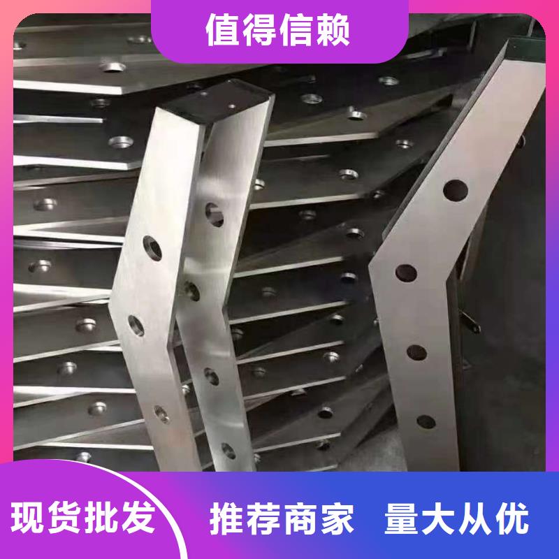 河道护栏-河道护栏供应商
