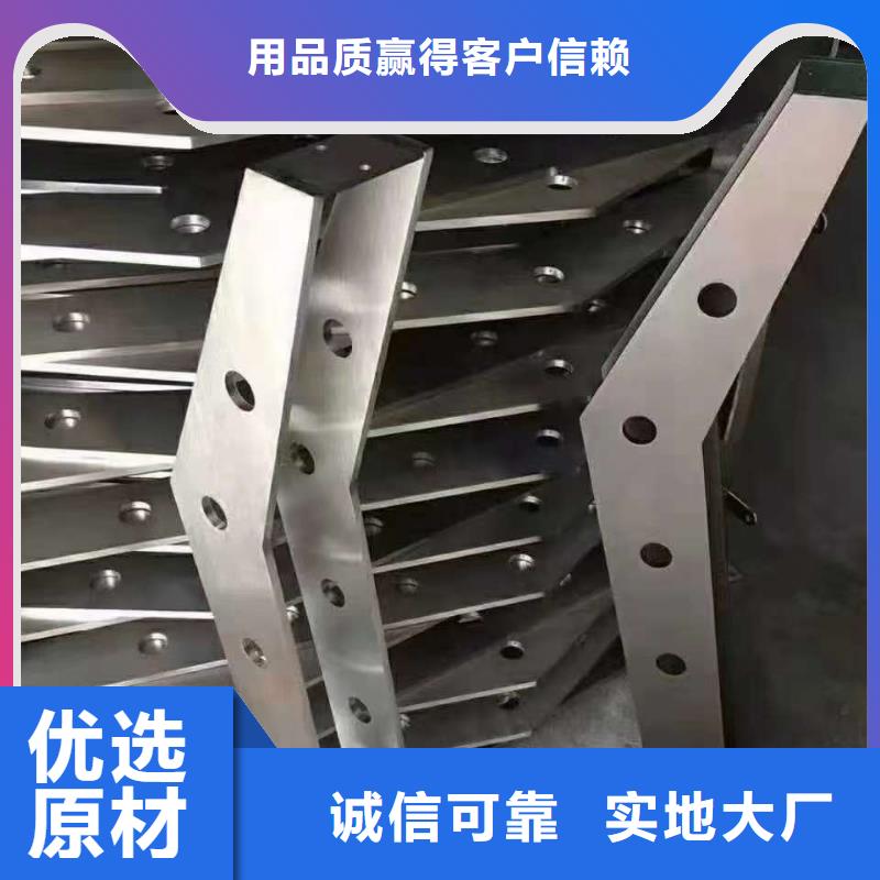护栏桥梁护栏根据要求定制
