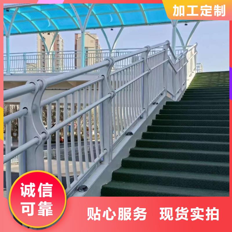 304不锈钢复合管护栏批发厂家
