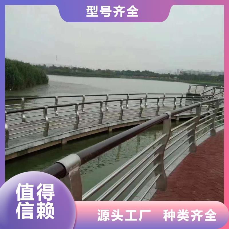 护栏品质保证