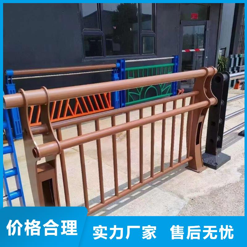人行道护栏现货销售