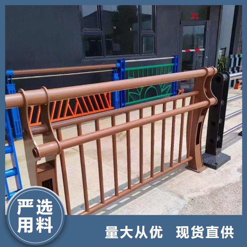  护栏层层质检