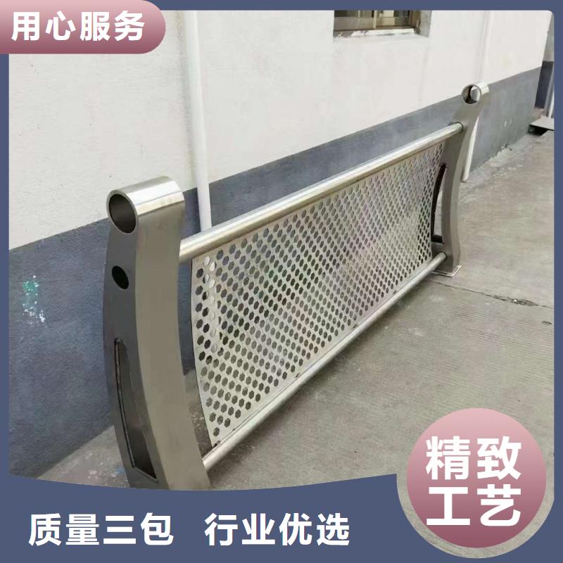 道路栏杆发货快品质高