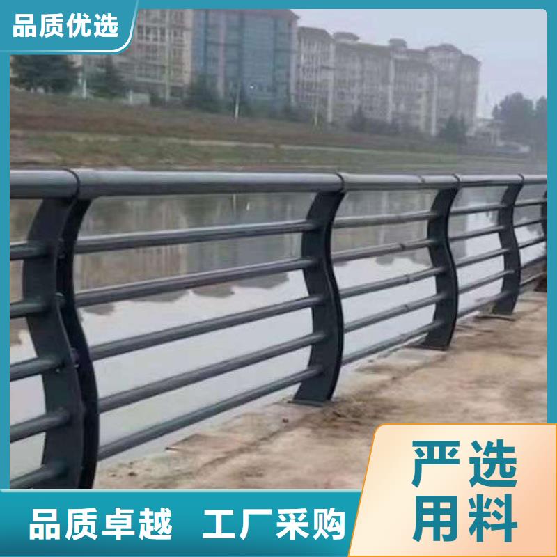 河道护栏-河道护栏供应商