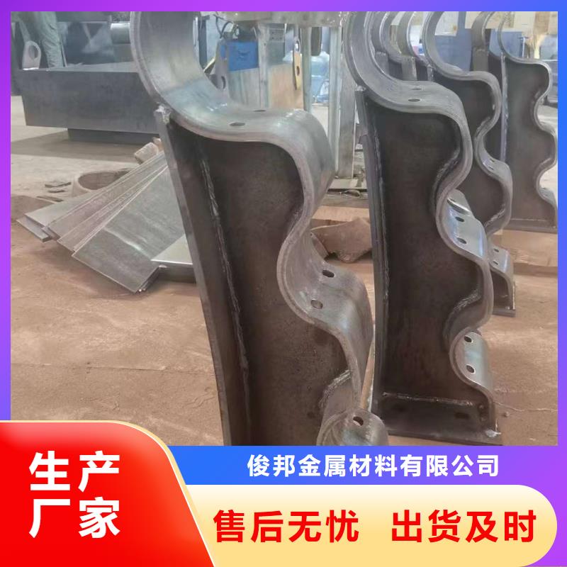 景观护栏全国销售点
