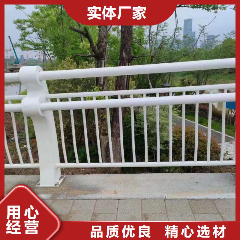 不锈钢复合管隔离护栏厂家，直销