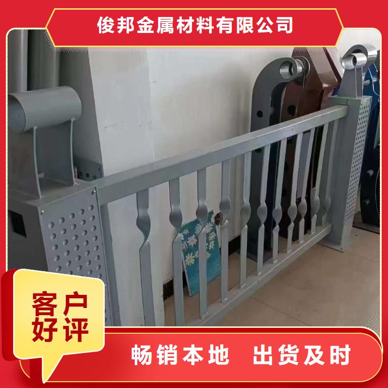 护栏_不锈钢复合管栏杆买的放心
